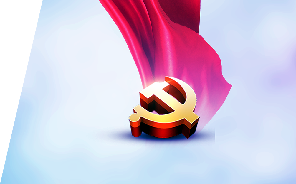 w66.利来(中国区)_来利国际旗舰厅