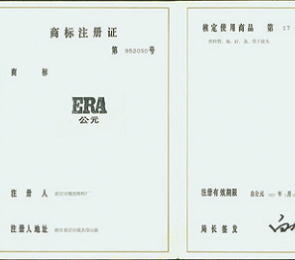 w66.利来(中国区)_来利国际旗舰厅