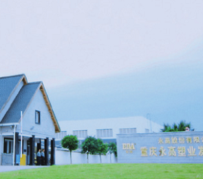 w66.利来(中国区)_来利国际旗舰厅