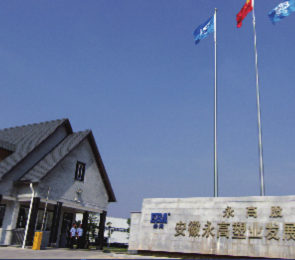 w66.利来(中国区)_来利国际旗舰厅