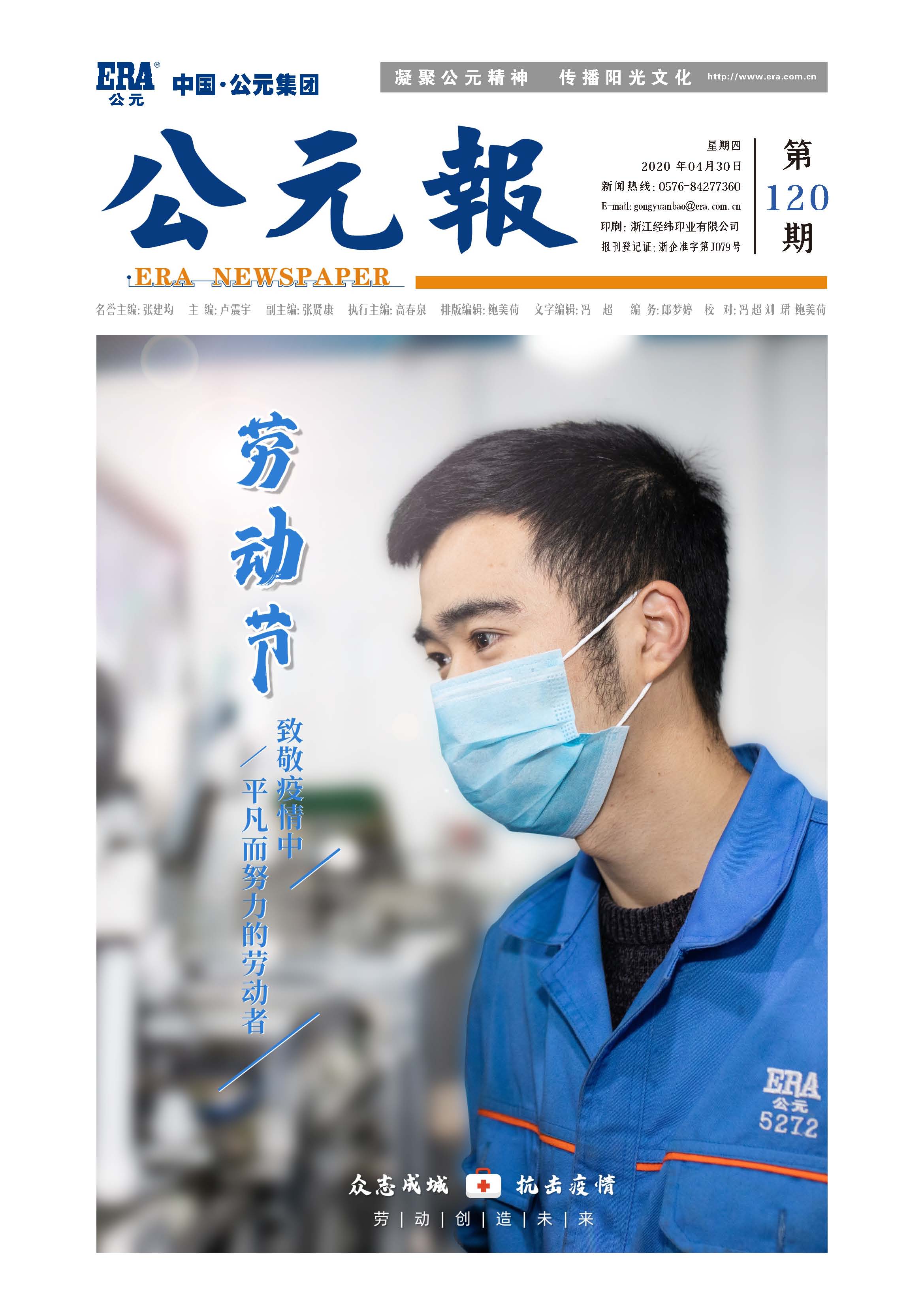 w66.利来(中国区)_来利国际旗舰厅