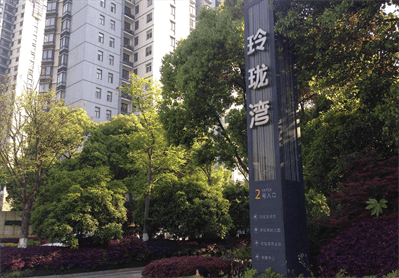 w66.利来(中国区)_来利国际旗舰厅