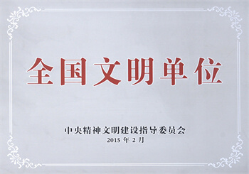 w66.利来(中国区)_来利国际旗舰厅