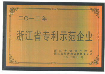 w66.利来(中国区)_来利国际旗舰厅