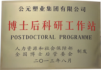 w66.利来(中国区)_来利国际旗舰厅