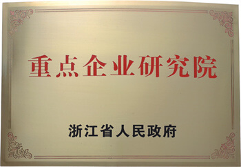 w66.利来(中国区)_来利国际旗舰厅