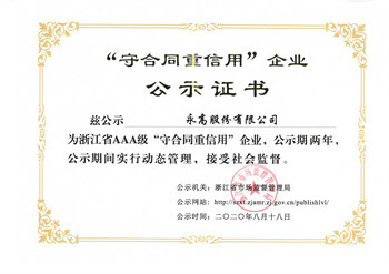 w66.利来(中国区)_来利国际旗舰厅