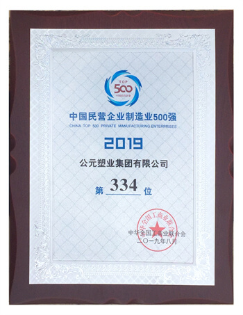 w66.利来(中国区)_来利国际旗舰厅