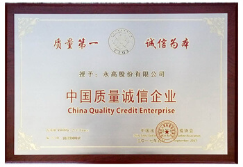 w66.利来(中国区)_来利国际旗舰厅