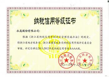 w66.利来(中国区)_来利国际旗舰厅