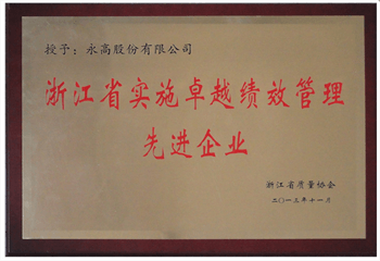 w66.利来(中国区)_来利国际旗舰厅