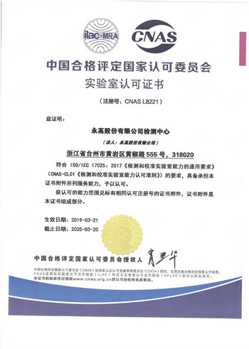 w66.利来(中国区)_来利国际旗舰厅