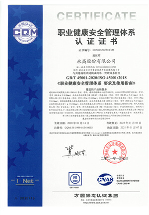 w66.利来(中国区)_来利国际旗舰厅