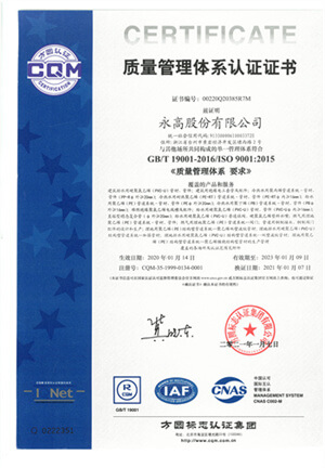 w66.利来(中国区)_来利国际旗舰厅