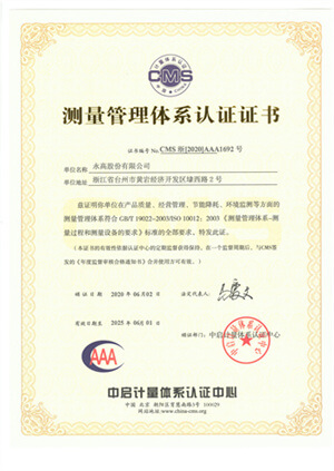 w66.利来(中国区)_来利国际旗舰厅