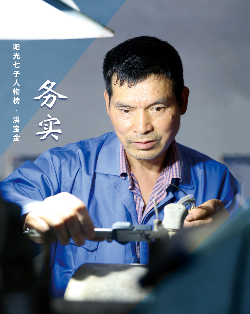 w66.利来(中国区)_来利国际旗舰厅