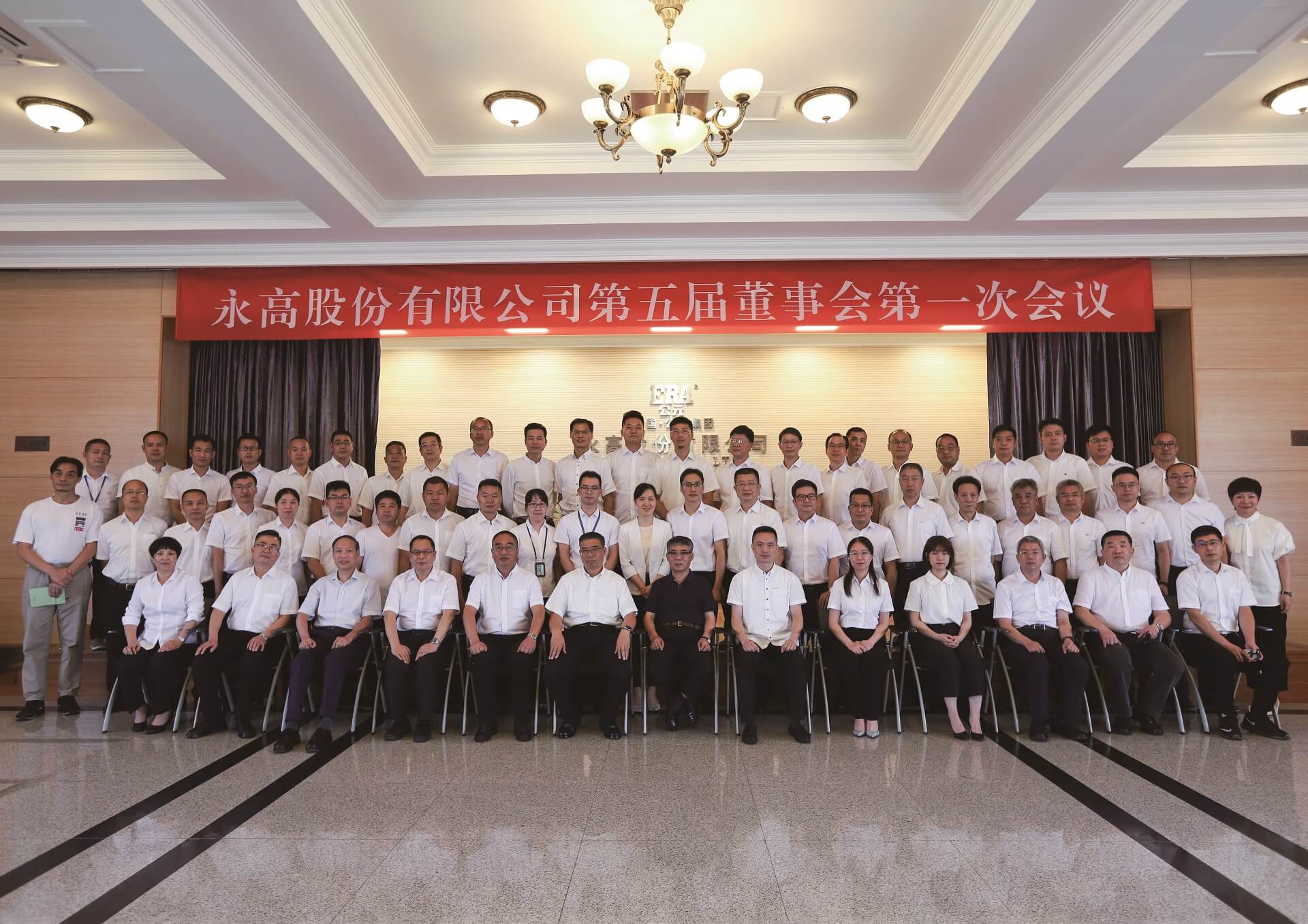 w66.利来(中国区)_来利国际旗舰厅