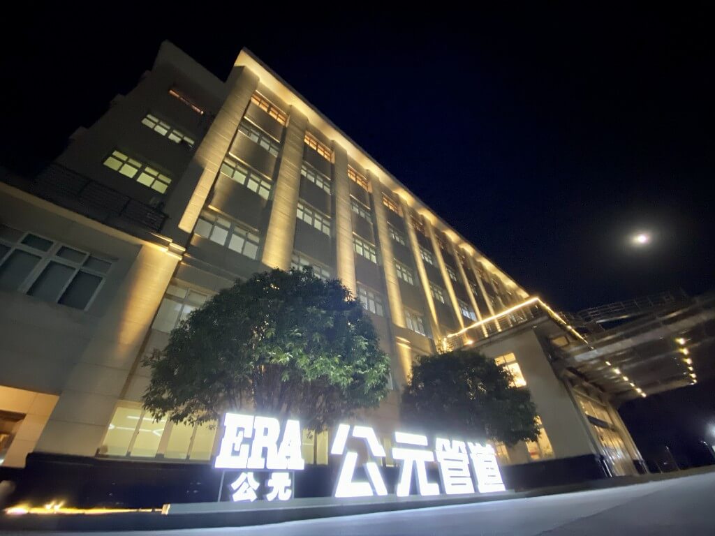 w66.利来(中国区)_来利国际旗舰厅