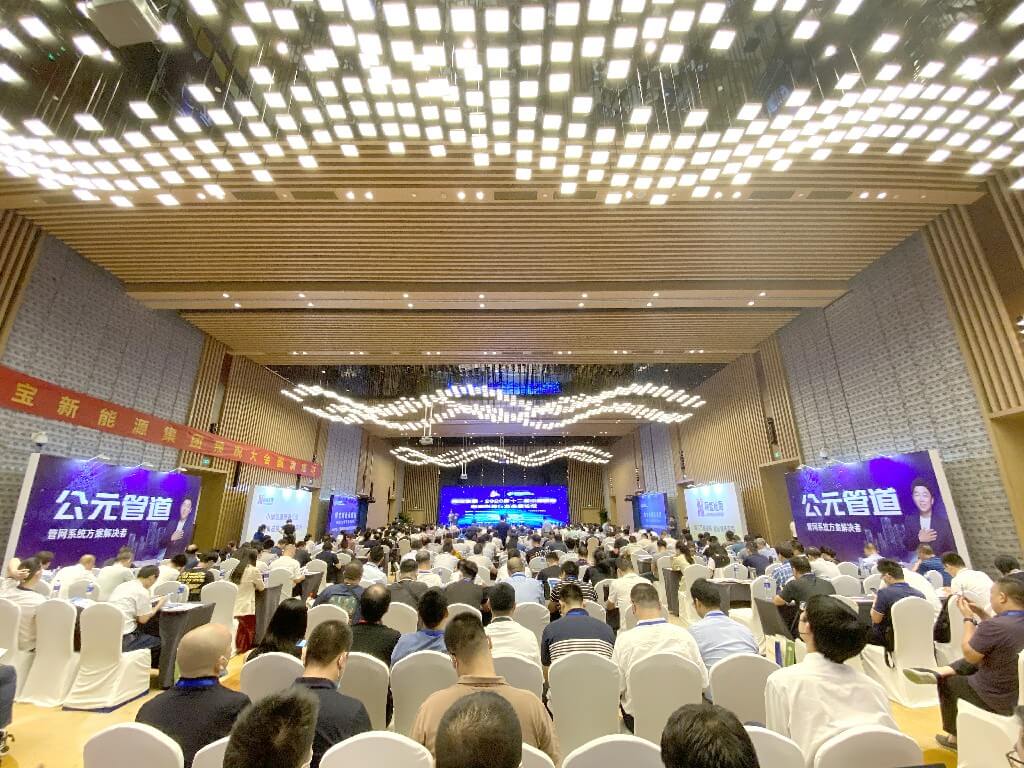 w66.利来(中国区)_来利国际旗舰厅