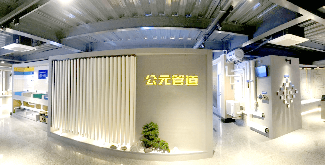 w66.利来(中国区)_来利国际旗舰厅