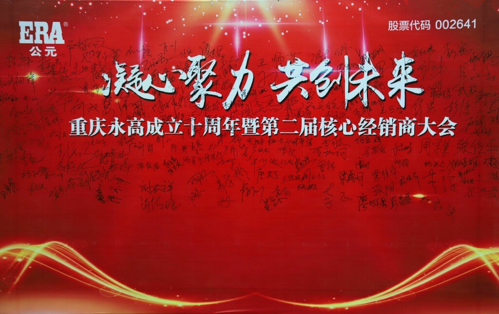 w66.利来(中国区)_来利国际旗舰厅