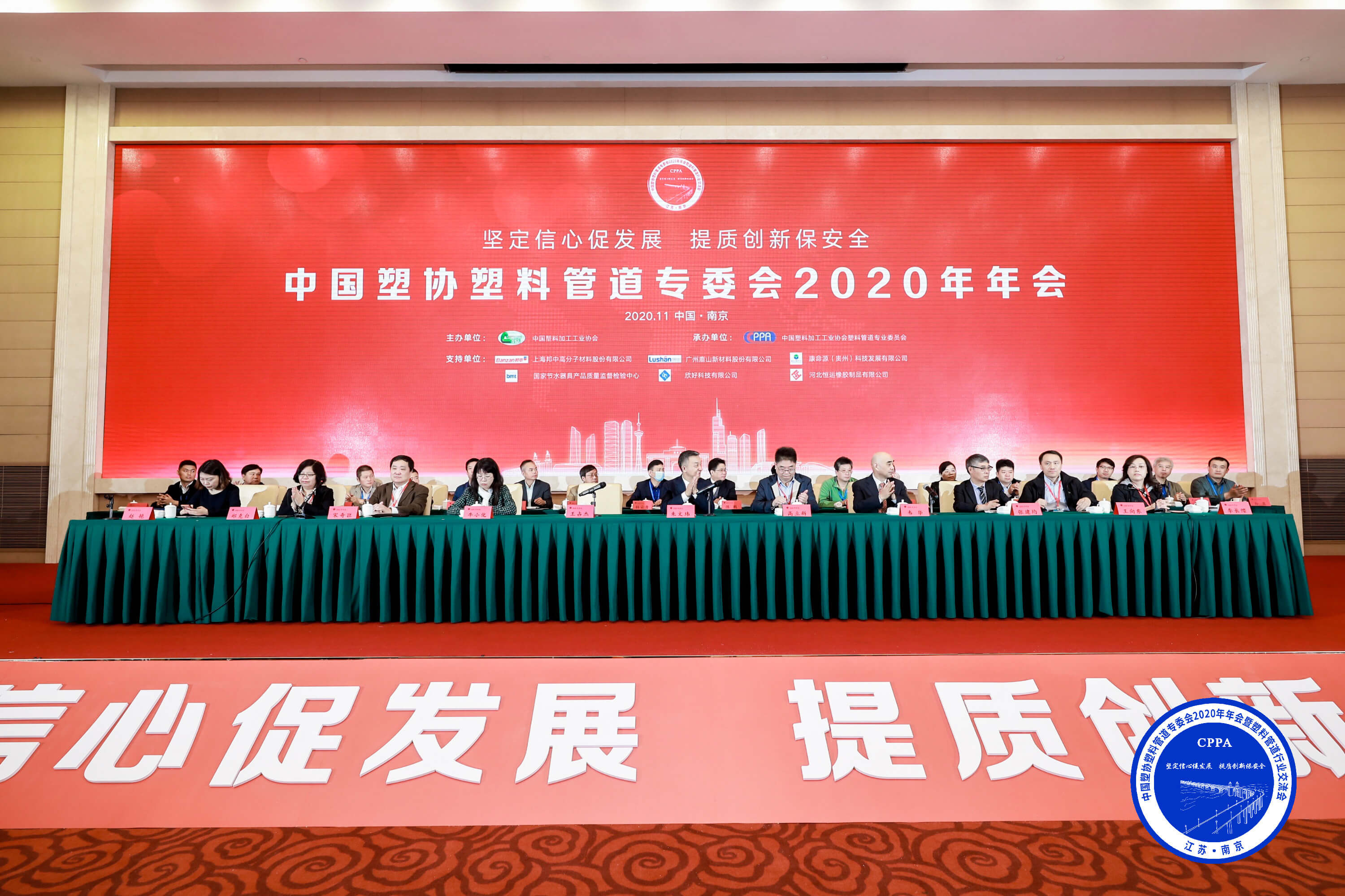 w66.利来(中国区)_来利国际旗舰厅