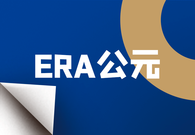 w66.利来(中国区)_来利国际旗舰厅