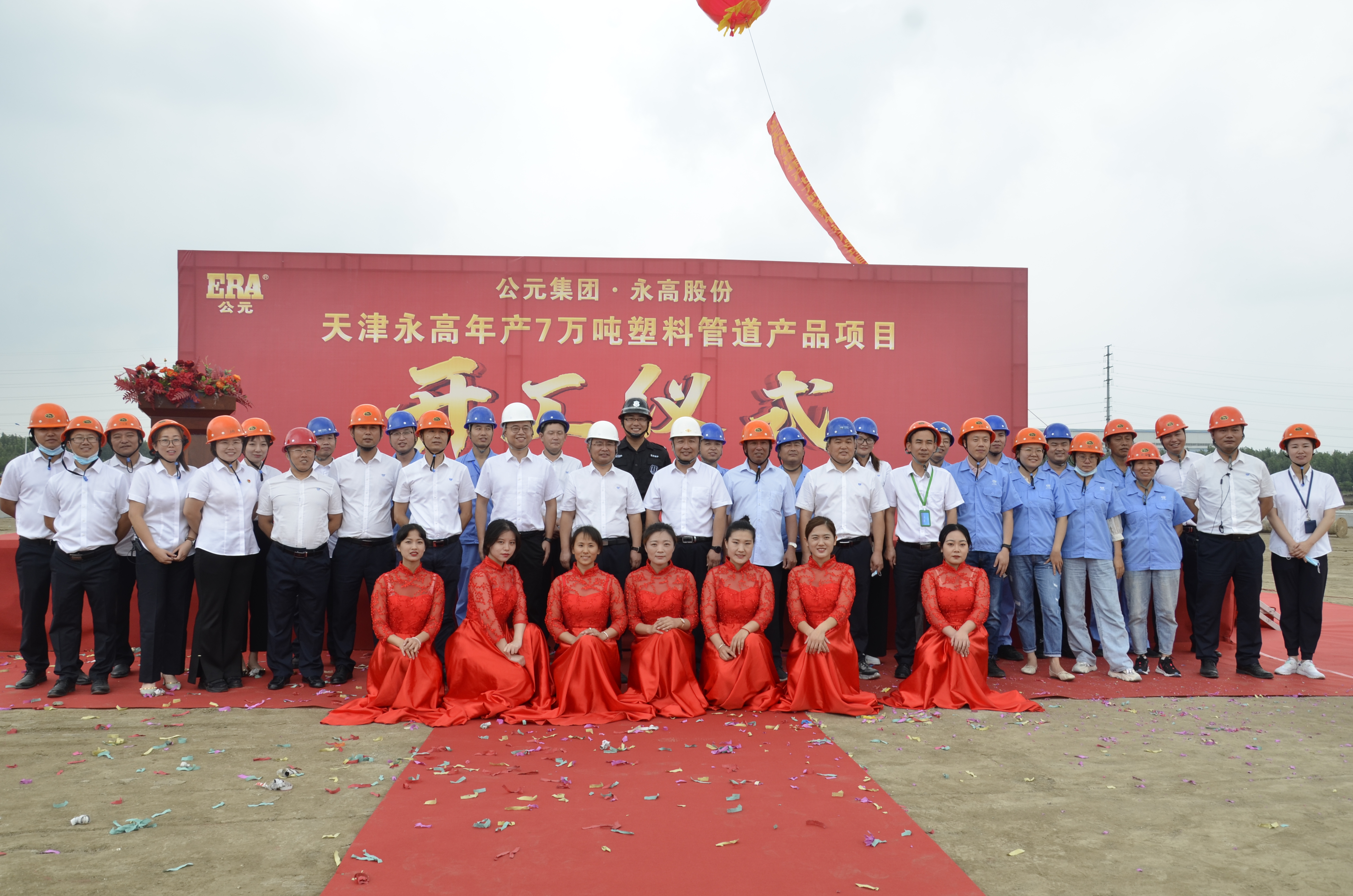 w66.利来(中国区)_来利国际旗舰厅