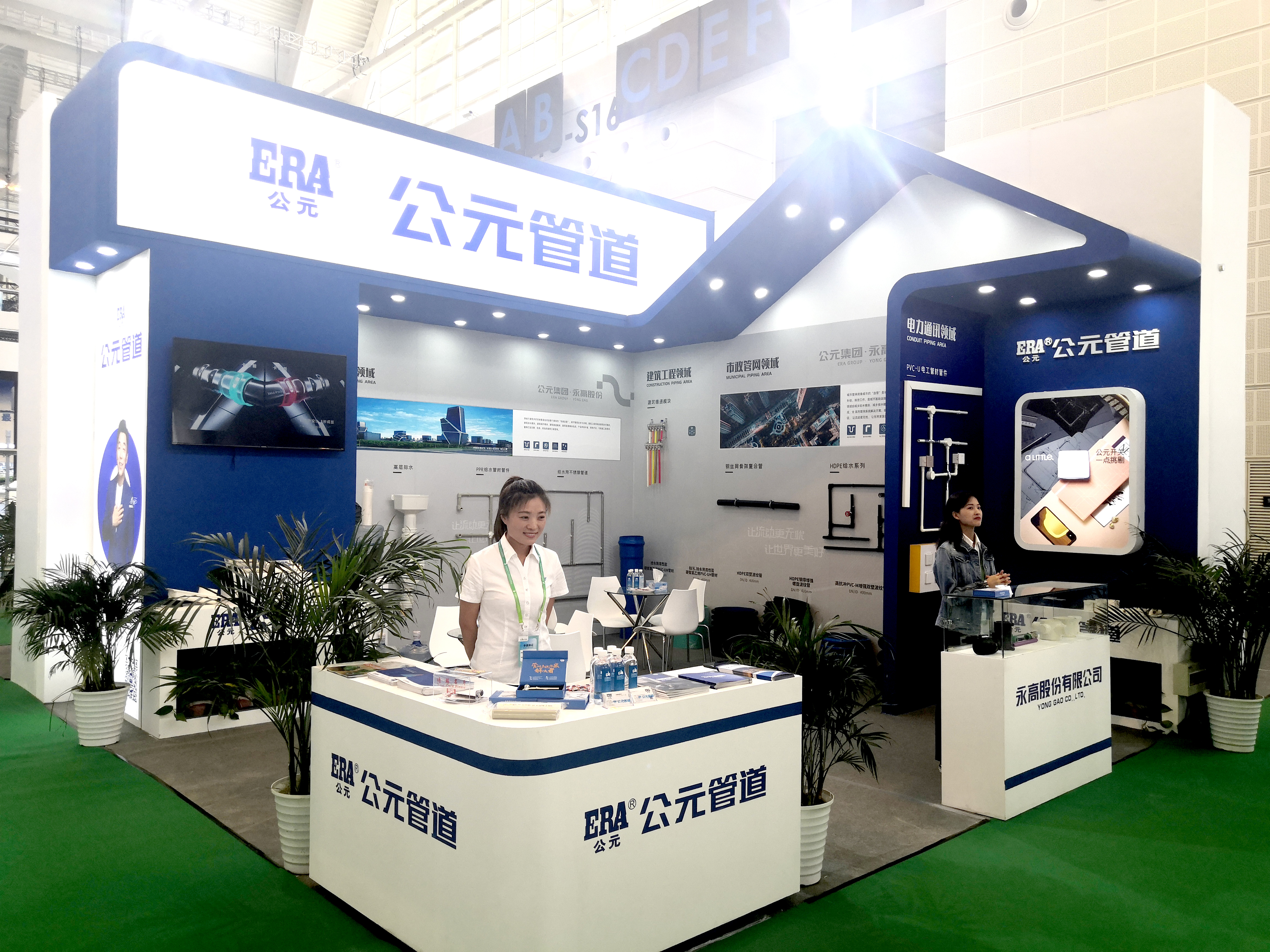 w66.利来(中国区)_来利国际旗舰厅