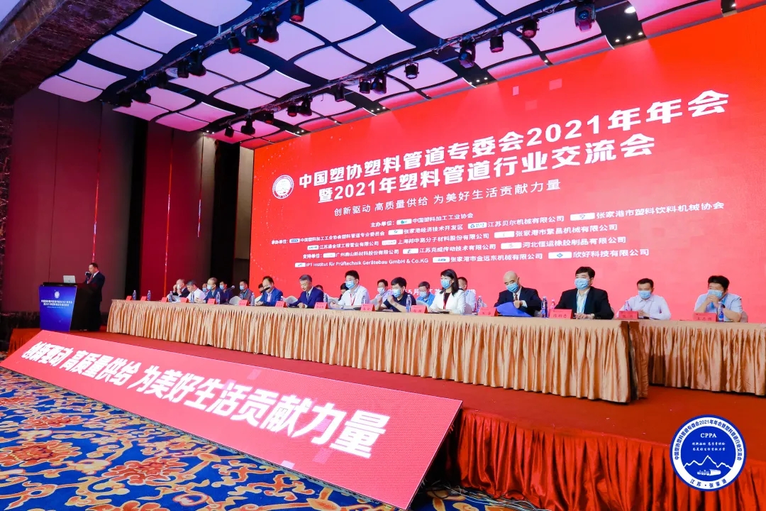 w66.利来(中国区)_来利国际旗舰厅