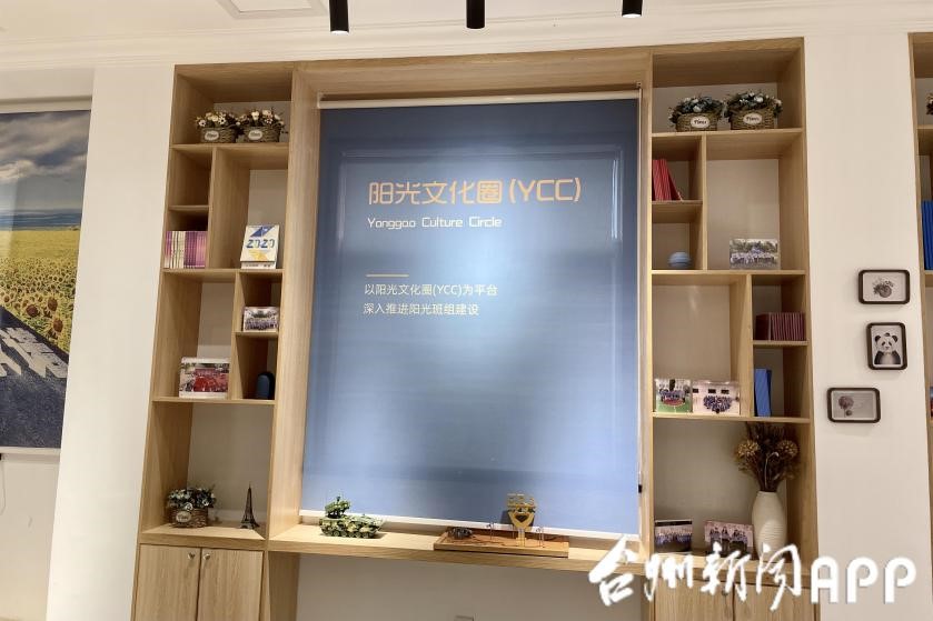 w66.利来(中国区)_来利国际旗舰厅