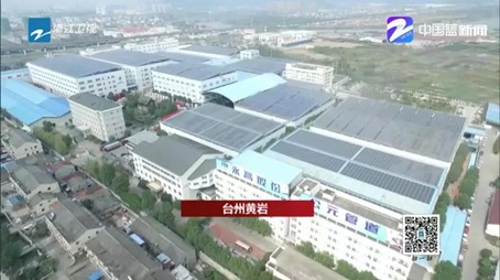 w66.利来(中国区)_来利国际旗舰厅