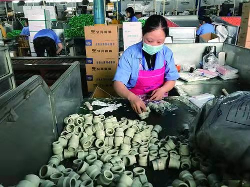 w66.利来(中国区)_来利国际旗舰厅