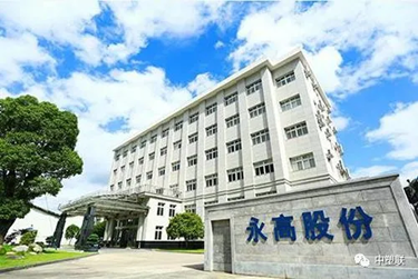 w66.利来(中国区)_来利国际旗舰厅