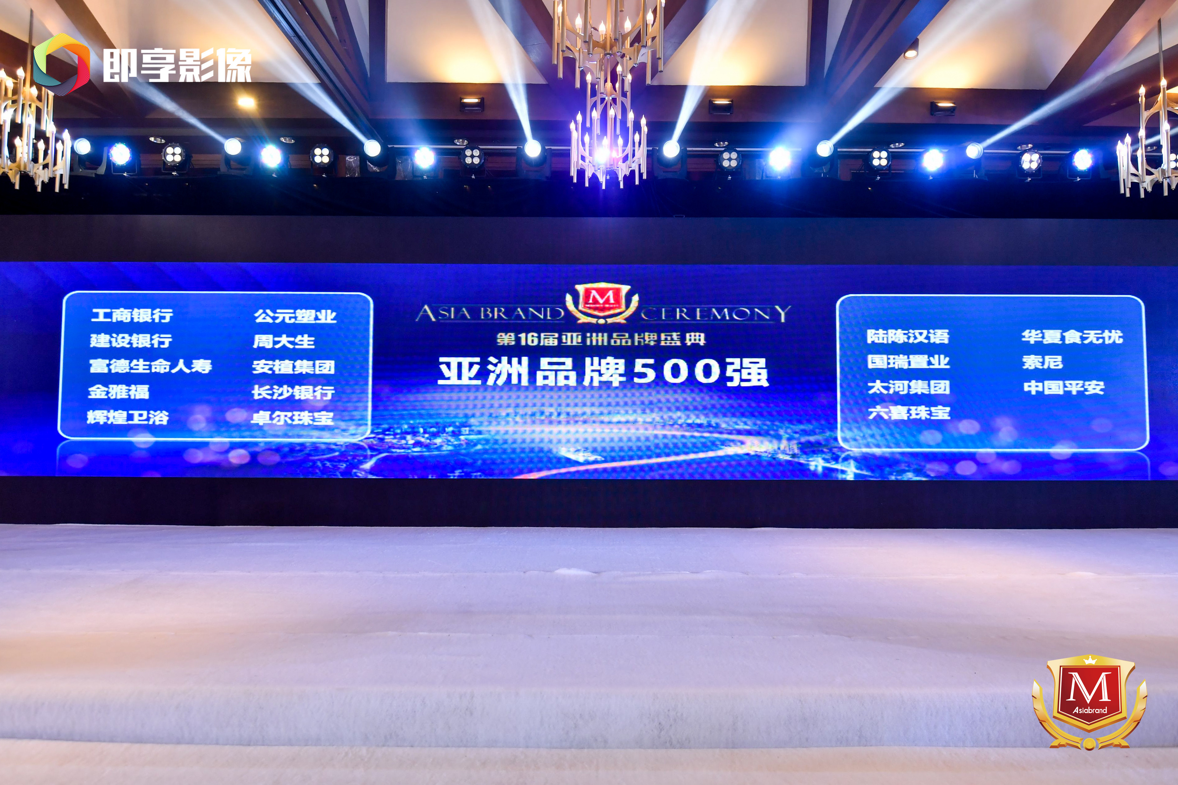 w66.利来(中国区)_来利国际旗舰厅