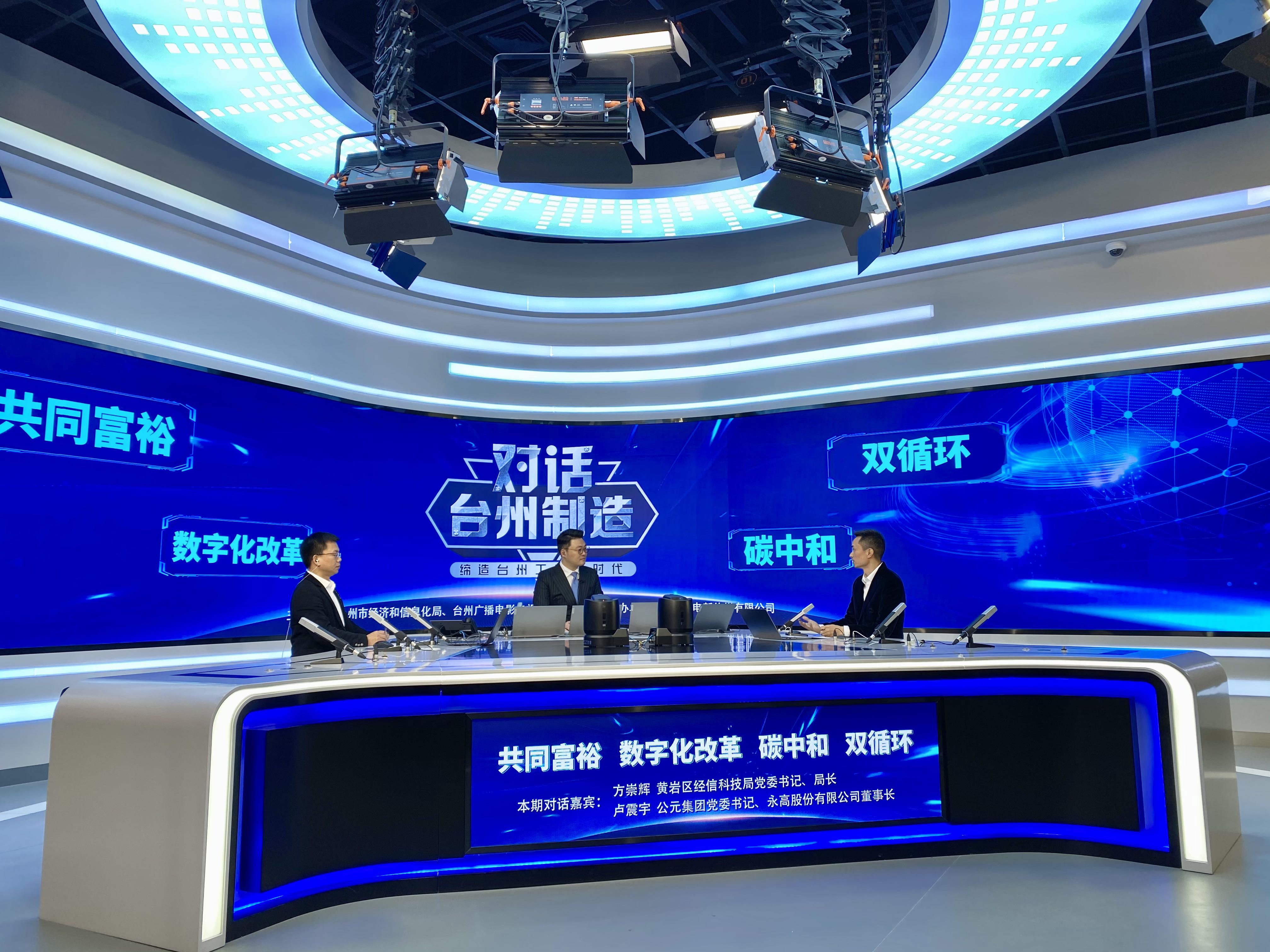 w66.利来(中国区)_来利国际旗舰厅