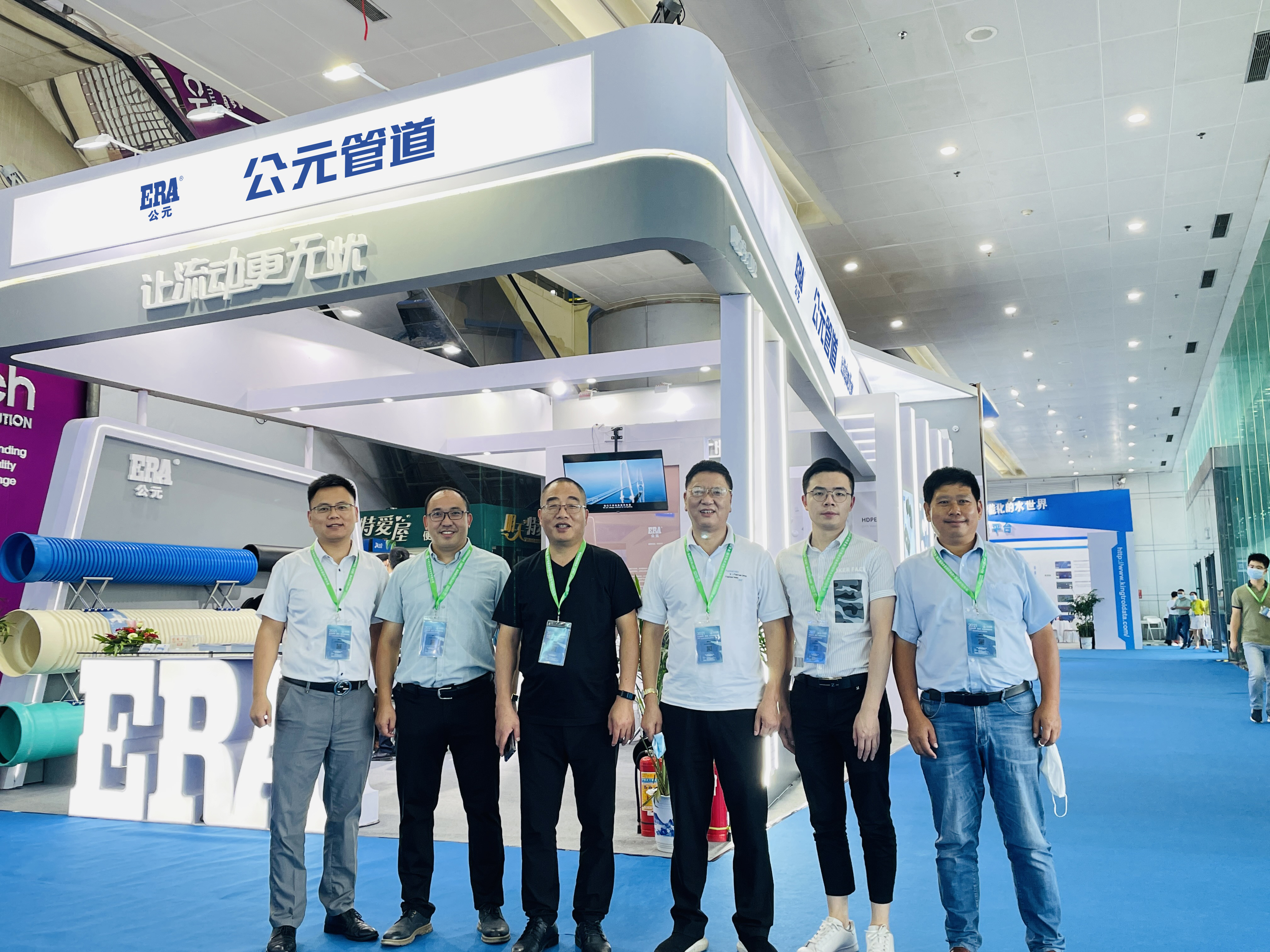 w66.利来(中国区)_来利国际旗舰厅