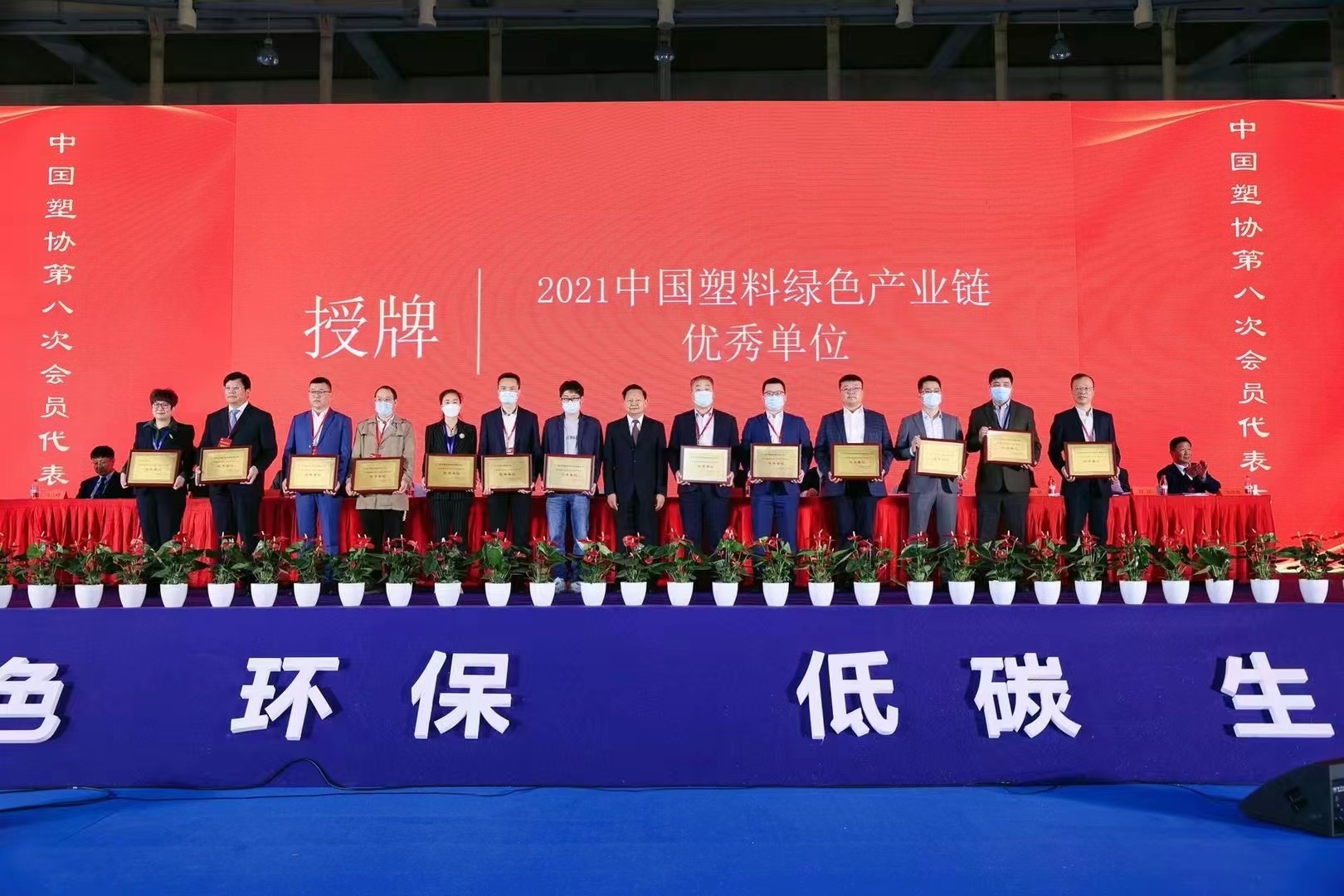 w66.利来(中国区)_来利国际旗舰厅