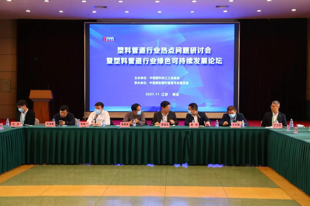 w66.利来(中国区)_来利国际旗舰厅