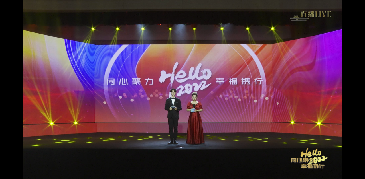 w66.利来(中国区)_来利国际旗舰厅