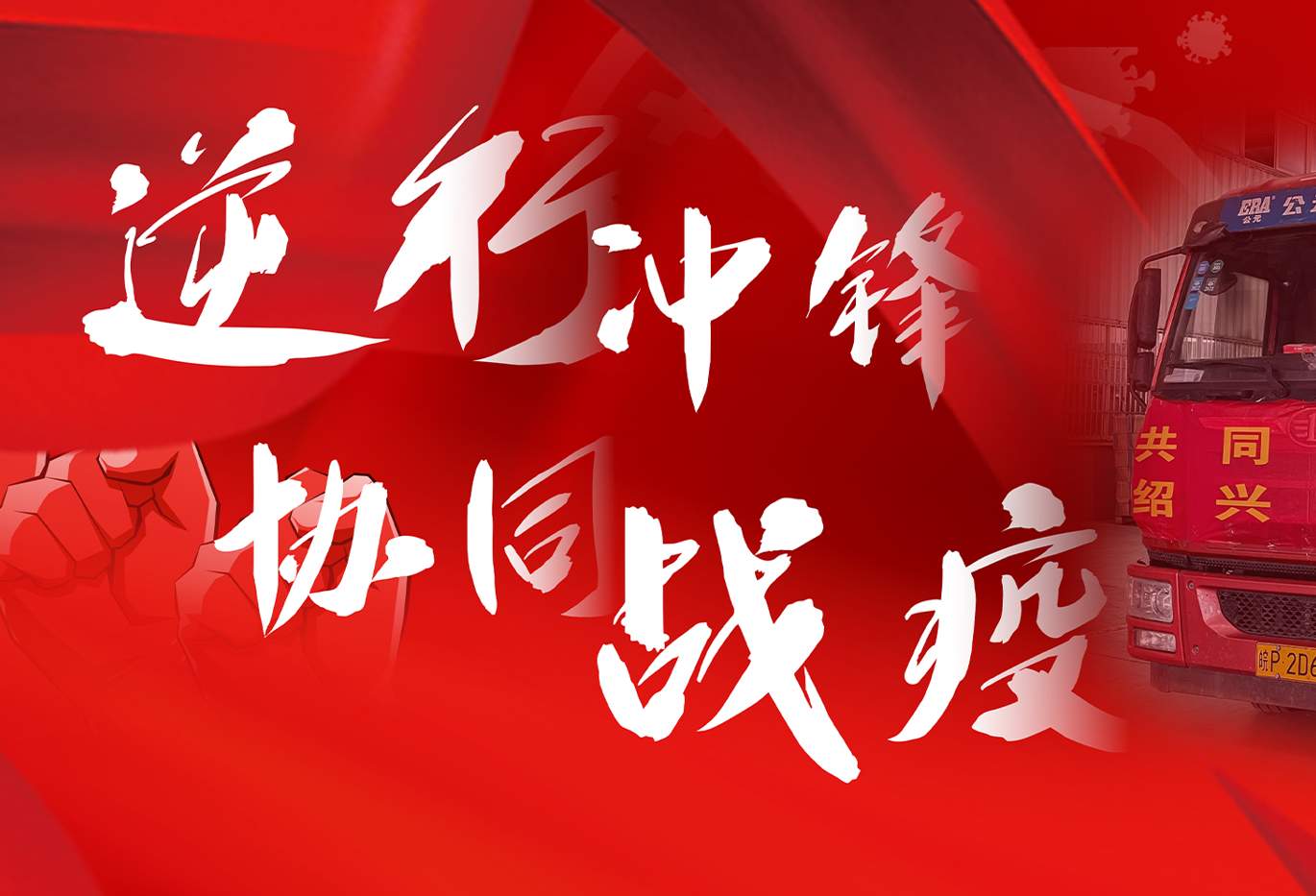 w66.利来(中国区)_来利国际旗舰厅