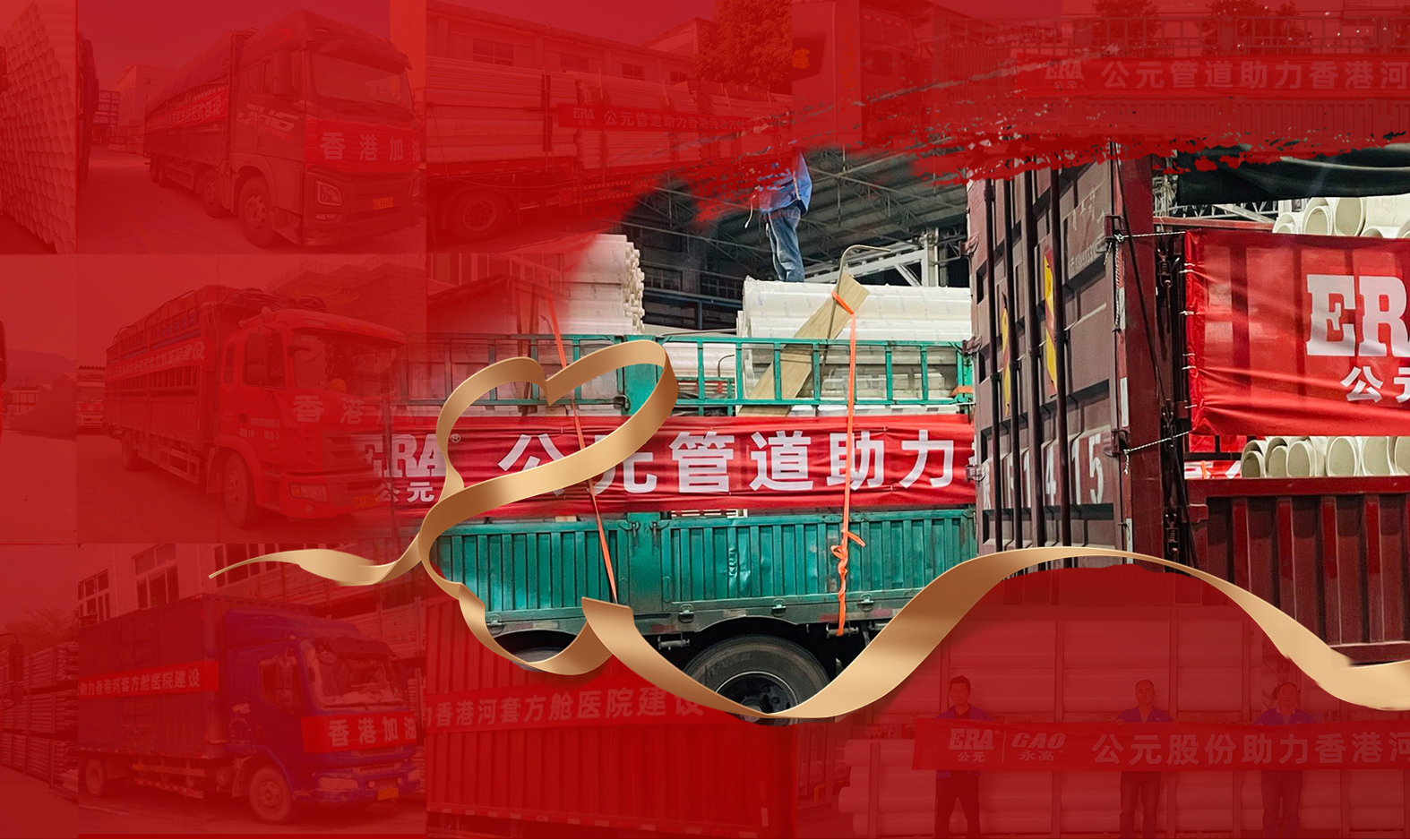 w66.利来(中国区)_来利国际旗舰厅