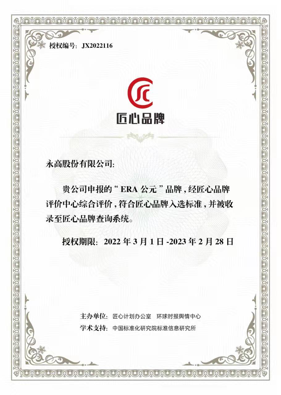 w66.利来(中国区)_来利国际旗舰厅