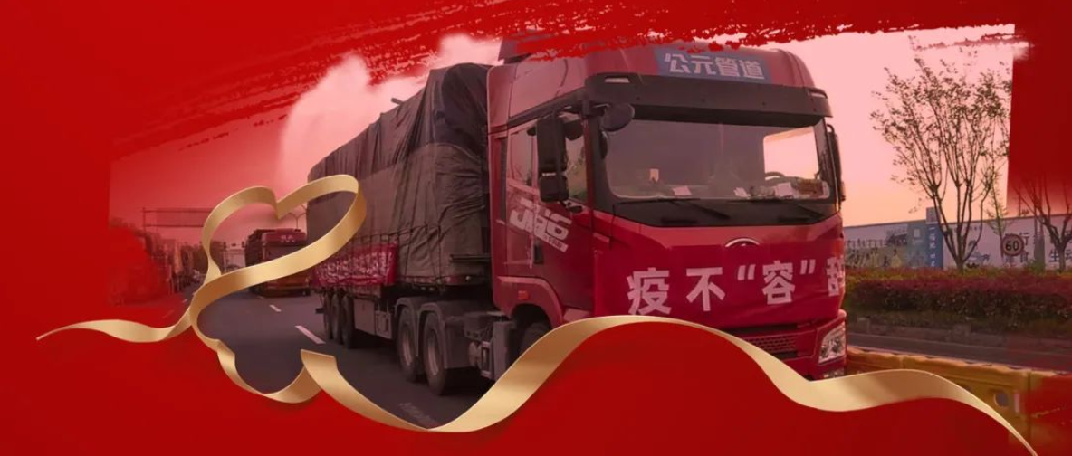 w66.利来(中国区)_来利国际旗舰厅