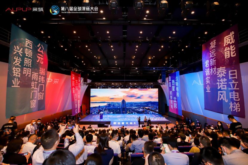 w66.利来(中国区)_来利国际旗舰厅