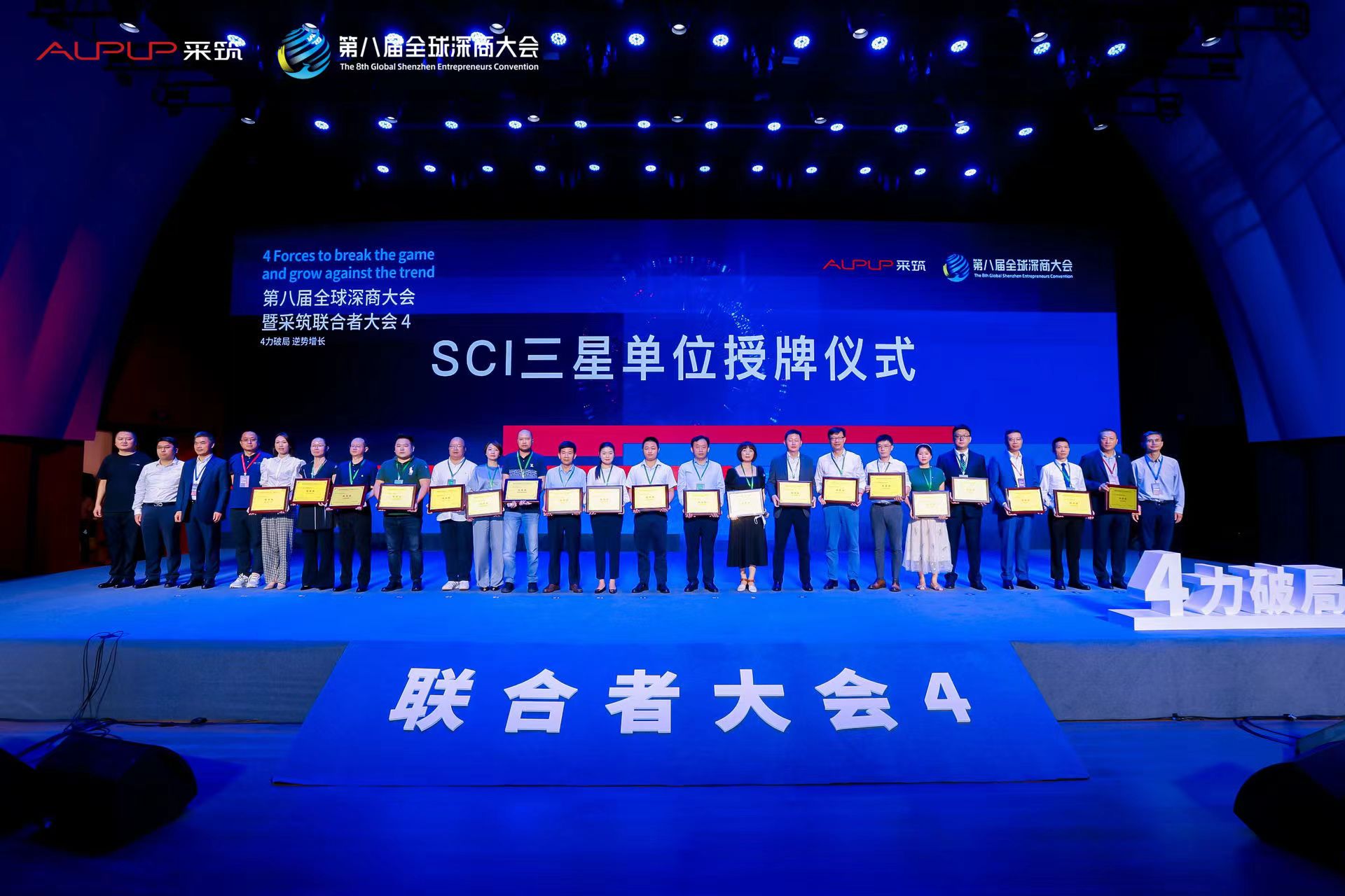 w66.利来(中国区)_来利国际旗舰厅