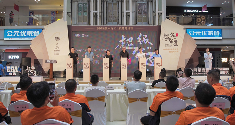 w66.利来(中国区)_来利国际旗舰厅