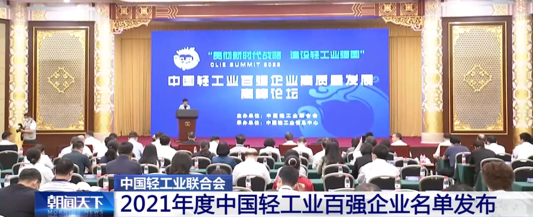 w66.利来(中国区)_来利国际旗舰厅