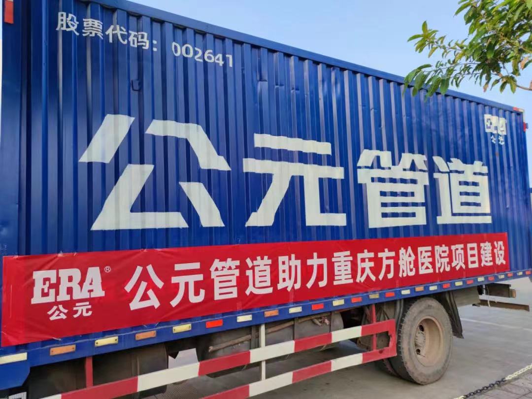 w66.利来(中国区)_来利国际旗舰厅