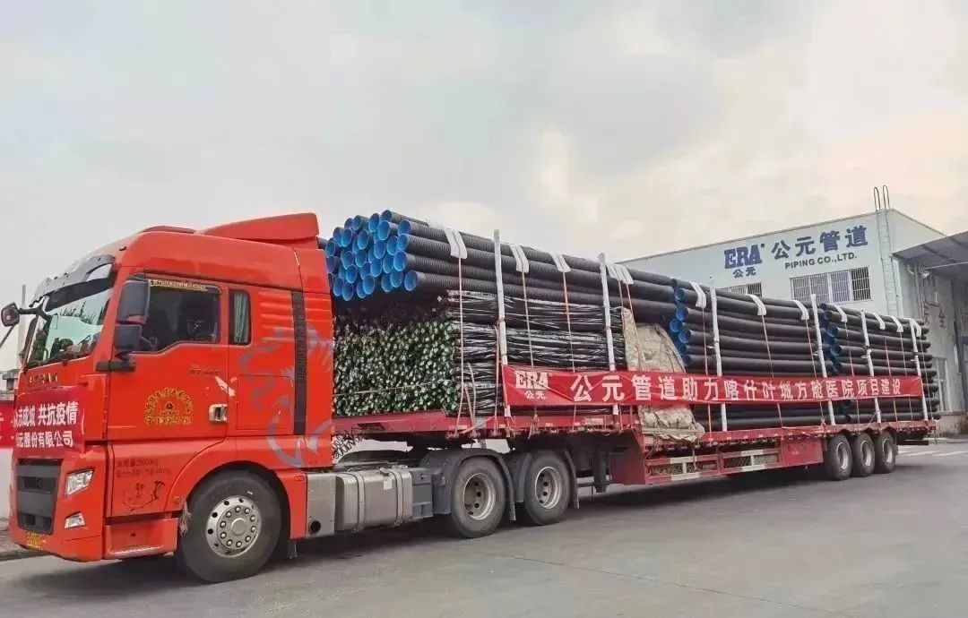 w66.利来(中国区)_来利国际旗舰厅